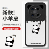 霸时代 适用 华为Mate40Pro手机壳mate40epro保护套硅胶软壳防摔全包HUAWEI小羊皮外壳女男款黑色粉刷熊