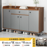 纪辰鞋柜家用门口室内入户2024新款收纳储物柜楼道靠墙玄关柜一体鞋架 【四门一抽】胡桃色140*30*84