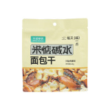 米惦碱水面包干海盐焦糖味60g