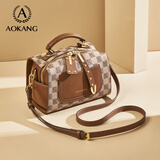 奥康包包女包新款高颜值波士顿女包时尚百搭斜挎包生日圣诞新年礼物 卡其咖