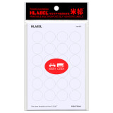 米标（HLABEL）彩色不干胶标签可移除圆形自粘性标记贴纸 打印手写空白色标贴10色1.9cm 白色819
