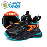 大黄蜂童鞋儿童运动鞋加绒冬季男童棉鞋 B1023518920R黑桔红(二棉)42
