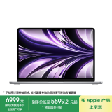 Apple/苹果AI笔记本/2022MacBookAir13.6英寸M2(8+10核)8G512G深空灰电脑MLXX3CH/A