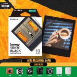 INSTAX富士一次成像相纸 instax SQUARE 方形相纸 （黑边）