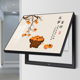 柳莺花燕轻奢电表箱装饰画新中式配电箱餐厅挂画免打孔电闸箱开关遮挡壁画 RY-万事吉祥 50X40遮挡40X30表箱