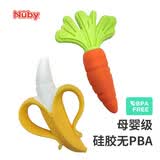 努比（Nuby）婴儿香蕉牙胶宝宝牙齿安抚牙咬胶3-6个月口欲期可煮清洁牙龈用品 香蕉+胡萝卜套装 2只装