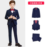 鼎玛仕儿童西服套装男童小西装中大童主持人花童礼服小孩钢琴演出服外套 中蓝橘格3件套:上衣+裤子+马甲 145 身高140-145cm 重62-71斤