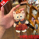迪士尼（DISNEY）迪士尼挂件玲娜贝儿挂件毛绒公仔书包挂件钥匙扣情人节生日礼物 24万港迪圣节贝儿挂件【迪士尼正品原装】 【乐园代购 现货秒发】