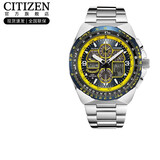西铁城（CITIZEN）手表 蓝天使一代二代三代 光动能电波男表自动对时时尚潮流男表 JY8125-54L