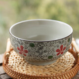 和风四季浅田烧系列陶瓷面碗釉下彩日式餐具喇叭面碗斗笠碗汤碗拉面碗 红花7英寸面碗（单个）1000ml