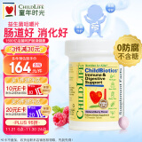 ChildLife童年时光益生菌咀嚼片0防腐儿童益生菌婴幼儿树莓味1岁+30片/瓶