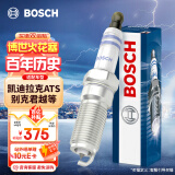 博世（BOSCH）双铱金火花塞四支装6675凯迪拉克ATSXT别克君越昂科威GL8福特锐界