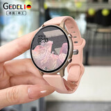 格德利(GEDELl)【高清蓝牙通话】智能手表女士运动健康监测心率血氧支付接打电话华强北学生跑步手环