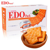 EDO PACK韩国进口饼干独立小包装办公室零食点心小吃酥薄脆苏打饼干咸味 芝士（奶酪）饼干） 172g