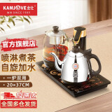 金灶（KAMJOVE）多功能自动上水电热水壶喷淋煮茶壶茶艺炉 烧水保温一体全自动恒温茶台烧水壶烧水煮茶一体机 K905 0.9L 一炉双用【20*37cm】