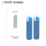 阿尔法蛋AI词典笔D1 Pro英语点读笔翻译笔中小学生智能点读笔英汉电子词典扫描笔学习机高中生单词翻译机 【赠品】原装保护膜 0MB