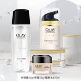 玉兰油（OLAY）多效修护套装护肤品套装多效修护面霜化妆品护肤套装补水保湿面霜 三件套 水+眼霜+多效防晒霜