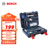 博世（BOSCH）家用多功能五金工具套装（66件套） 手动工具箱