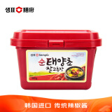 膳府传统太阳草500g/盒 韩式辣椒酱 泡菜年糕部队锅火锅烤肉 韩国进口