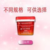 金箍棒天地不漏-金箍棒1号专业防水堵漏屋顶面建筑修缮材料耐久性好环保 灰色1kg迎水面背水面均可施工