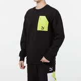彪马（PUMA）男装运动服长袖上衣休闲圆领套头衫卫衣535130-01 XL码