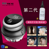 约克全自助理发器自己理头发剃男士平头寸头圆头老年人家用老人电推剪送父亲自理发器懒人傻瓜推子 全自动理发器+5年油围布海绵