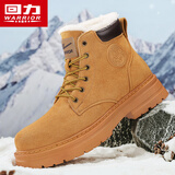 回力男鞋马丁靴2025秋冬季新款男士登山加绒雪地靴保暖棉鞋子 卡其 41