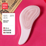 名创优品（MINISO）哈利·波特系列霍格沃茨校徽顺发梳