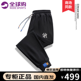 NODE SPORTS品牌联名休闲裤男秋冬季新款裤子潮流宽松运动束脚长裤子百搭 黑色(B) XL （建议117-132斤）