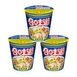 日清合味道方便面杯装泡面牛肉海鲜面零食品 海鲜风味76g*3杯