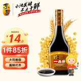 东古 一品鲜酱油【特级生抽】750ml 酿造酱油 红烧味极鲜老字号