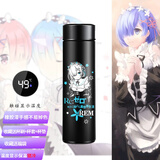 漫凡一品同人动漫保温杯二次元水杯周边304不锈钢国家队02初音未来蕾姆 从零开始的异世界生活 500ml304不锈钢加购收藏得福袋