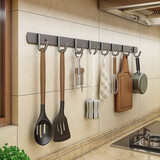 优勤（YOUQIN）枪灰免打孔厨房挂钩架壁挂式置物架多功能锅铲勺子用品大全收纳架 枪灰-厨房挂钩【6钩】