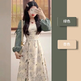 瑜尚臻品法式碎花连衣裙早秋假两件甜美收腰长裙文艺复古新中式茶歇裙 【绿色】M（90-110斤）不送腰带