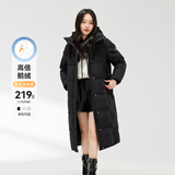 雪中飞【鹅绒】羽绒服女士大长款连帽2025冬爆款修身防寒保暖外套 黑色|8056 XL 175/96A 温暖鹅绒/卡码拍大