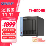 威联通（QNAP）TS-464C 宇宙魔方 四核心处理器网络存储服务器内置双M.2插槽NAS私有云（453Dmini升级）