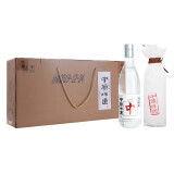 贾湖52度中原味道河南白酒五粮固态发酵 475ml*6瓶/箱