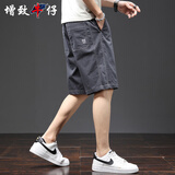 增致牛仔（zengzhi）【夏季薄款】男士休闲短裤男2025新款工装五分裤男直筒中裤子男裤