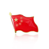 国徽徽章天安门徽章胸章胸徽蝴蝶扣水晶滴塑金属胸牌五星国徽胸章胸徽红星徽章红五星别针 旗帜行国旗国徽-别针款