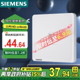 西门子(SIEMENS)开关插座 六类电脑网络插座面板 致典雅白色