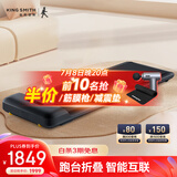 金史密斯走步机免安装可折叠家用款智能跑步机WPC2F运动健身器材青墨黑