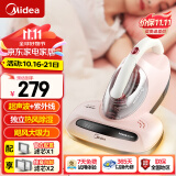 美的（Midea）除螨仪家用床上吸尘器  手持紫外线杀菌去螨虫 超声波大吸力热风除湿 吸尘除螨一体机 B3pro小海豚