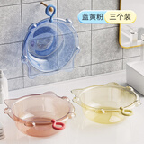 ONLYOU BABY婴儿童脸盆高透明新生儿洗脸屁屁脚盆宝宝家用盆子卡通猫咪可悬挂 晴空蓝+桃粉梦+暖阳黄【食品级】 4000ML大容量-kitten硅胶挂钩