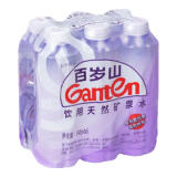 百岁山（ganten）饮用天然矿泉水  348ml小瓶水 [夏季企业购] 348ml*6膜包(新日期）