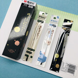 晨光（M&G） 文具4066全针管中性笔替芯水0.28mm特细笔划晨光笔芯 4329丨全针管20支丨0.35黑色