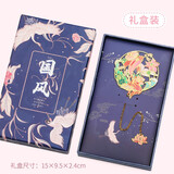 小雕匠文艺金属鲸鱼团扇书签精致古风纪念品教师节国庆节送老师生日礼物古典中国风学生简约创意文创精美礼品 【锦绣前程】礼盒装