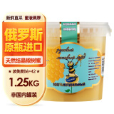 俄蜜源椴树蜜1.25kg 俄罗斯进口 生日礼物礼品 天然结晶纯蜂蜜 药食同源