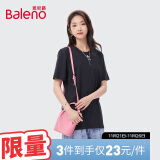 班尼路（Baleno）T恤棉质圆领短袖上衣宽松打底衫男 88902284 00A纯黑  S 