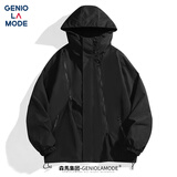 GENIOLAMODE夹克男韩版落肩宽松直筒连帽外套户外运动休闲百搭男装