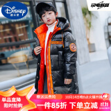 迪士尼（Disney）儿童羽绒服男童中长款2024新款洋气男孩中大童装免洗宝宝保暖冬装 黑橘色 130cm